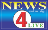 News 4 Live